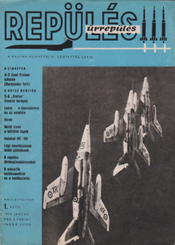Rep�l�s - �rrep�l�s 1970/1-12. (Teljes �vfolyam, lapsz�monk�nt)