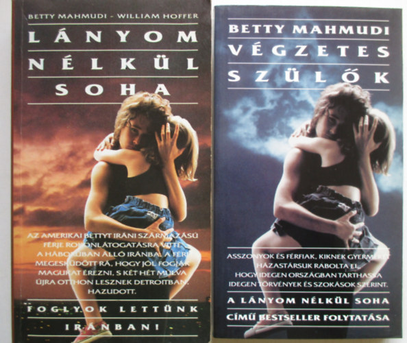 Lányom nélkül soha / Végzetes szülők