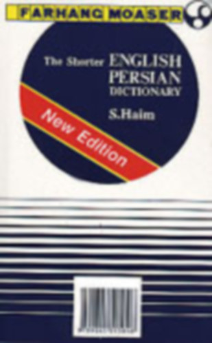 The short persian-english dictionary