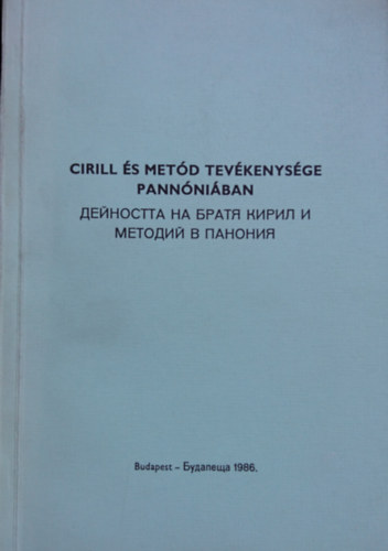 Cirill s Metd tevkenysge Pannniban