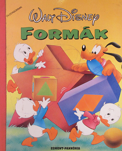 Formk (Walt Disney)