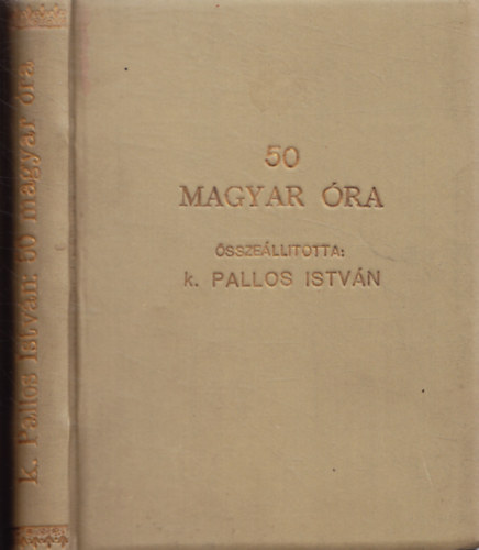 50 magyar ra