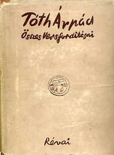 T�th �rp�d �sszes versford�t�sai