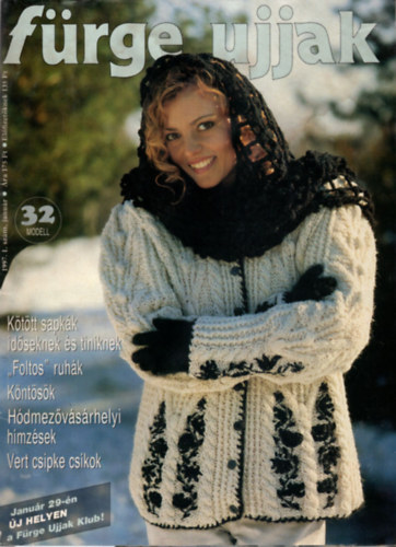 Sos va - Frge Ujjak magazin 1997 vfolyam ( teljes 1-12. sz. )