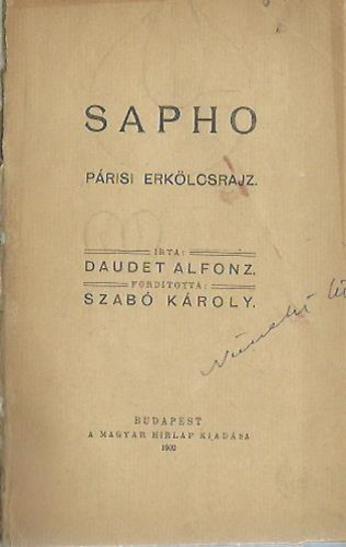 Sapho - Prisi erklcsrajz