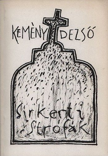 Srkerti strfk
