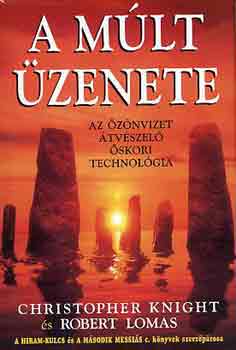 A mlt zenete
