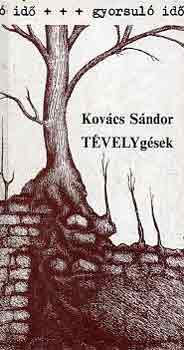 Tvelygsek (gyorsul id)