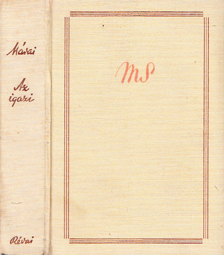 Mrai Sndor - Az igazi (I. kiads)