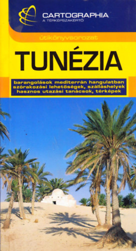 Tunzia (Cartographia)
