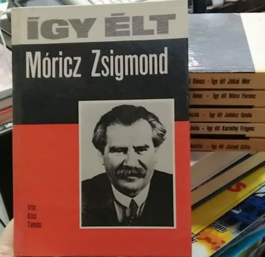 Lengyel Dnes, Fldes Anna, Pter Lszl, Levendel Jlia, Fodor Andrs Kiss Tams - 6 db "gy lt..." m: Jzsef Attila+ Karinthy Frigyes+ Juhsz Gyula+ Mra Ferenc+ Jkai Mr+ Mricz Zsigmond