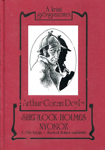 Sherlock Holmes nyomoz: A Stn kutyja, Sherlock Holmes emlkiratai