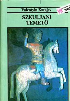 Szkuljani temet