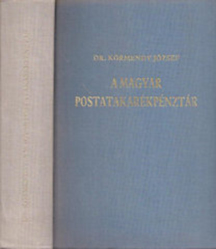 A Magyar Postatakar�kp�nzt�r