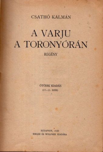 A varju a toronyrn