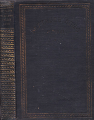 Nagyv�ros zsid�k n�lk�l (sz�mozott; az �r� arck�p�vel)