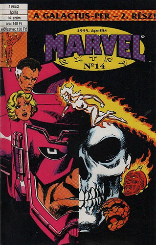 Marvel Extra 14. szm (1995/2.)