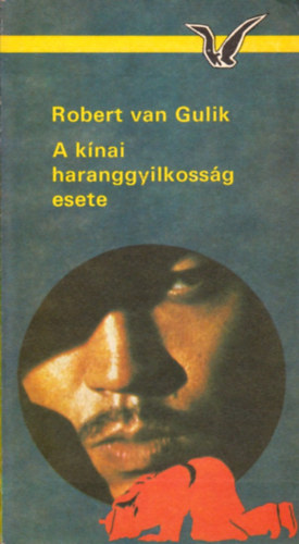A knai haranggyilkossg esete