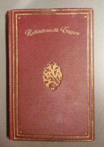 Rabindranth Tagore - Bimala