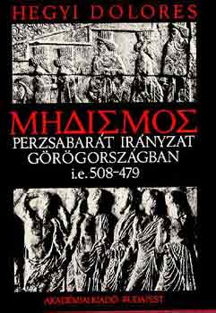 Perzsabart irnyzat Grgorszgban i.e.508-479