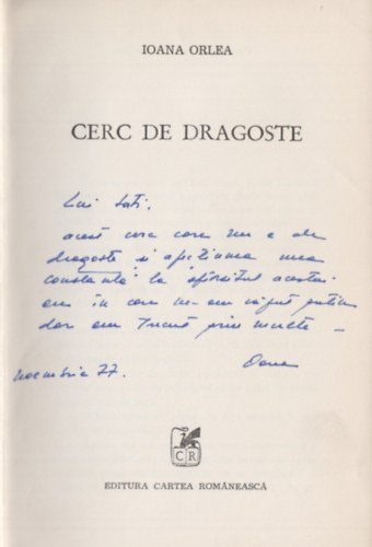 Cerc de dragoste (Dediklt)
