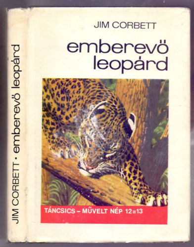 Emberev leoprd