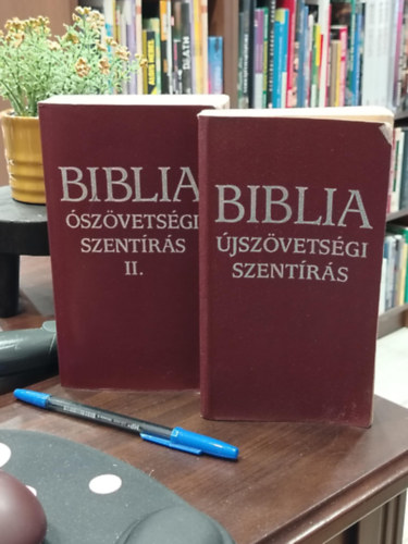 A biblia-szvetsgi s jszvetsgi szentrs