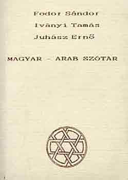 Magyar-arab sztr
