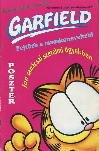 Garfield 1994/3. (51. szm)