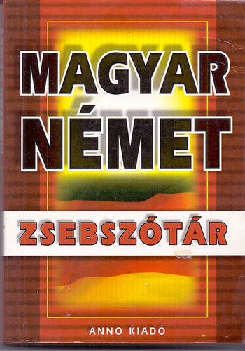Magyar-nmet s nmet-magyar zsebsztr (egy ktetben)
