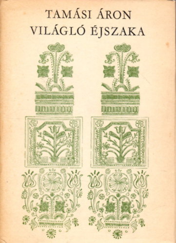 Vil�gl� �jszaka