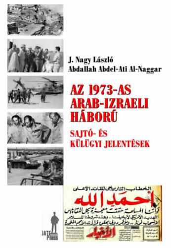 Az 1973-as arab-izraeli hbor