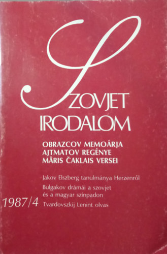 Szovjet Irodalom - 1987/4.