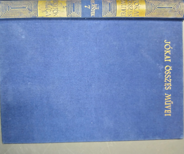 Brtn virga - Mr sszes mvei kritikai kiads