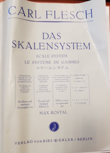 Das Skalensystem - Scale System - Le Systme de Gammes - ???? ????