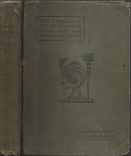Der ornamentstil