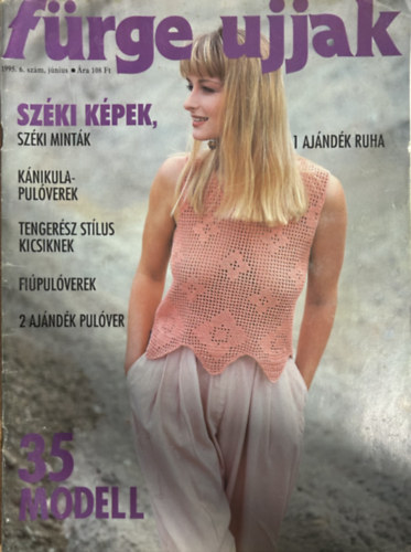 Fürge Ujjak 1995/6.