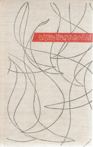 Hzam lngra gyullad