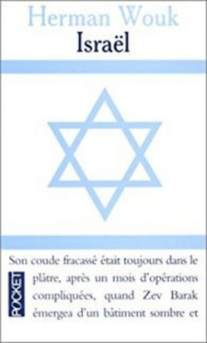 Herman Wouk - Israel
