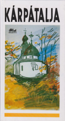Krptalja (Panorma)