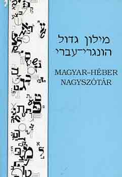 Magyar-hber nagysztr