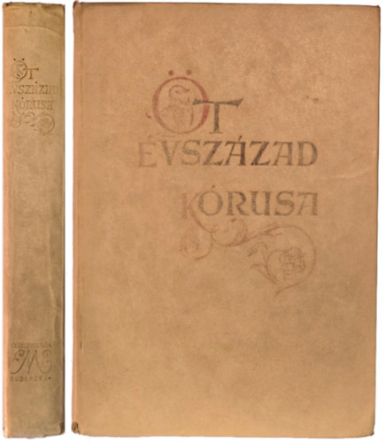 �t �vsz�zad k�rusa