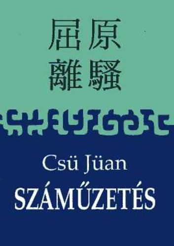 Cs� J�an - Sz�m�z�s