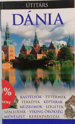 Joanna Hald Monika Witkowska - D�nia - �tit�rs