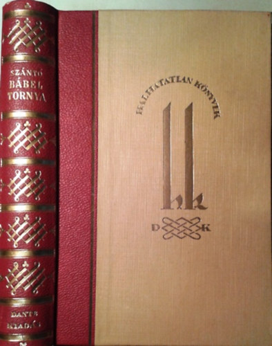 Sz�nt� Gy�rgy - B�bel tornya