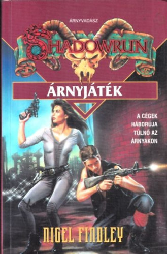 rnyjtk (Shadowrun)