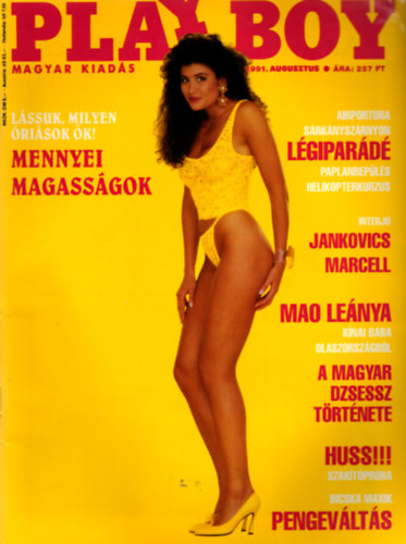 Playboy 1991. augusztus