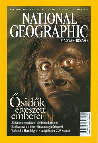 Papp Gbor  (fszerkeszt) - National Geographic 2005. prilis (magazin)