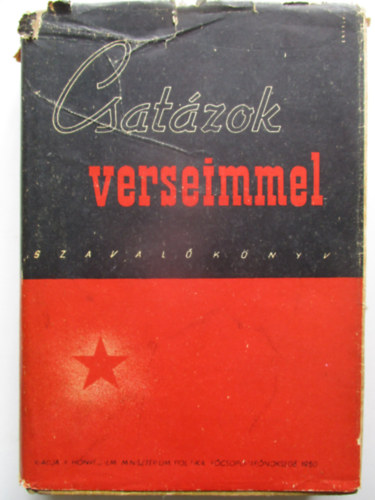 Csat�zok verseimmel