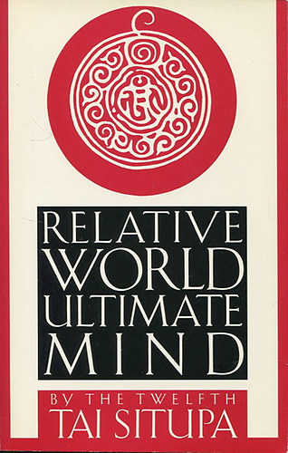 Relative World Ultimate Mind